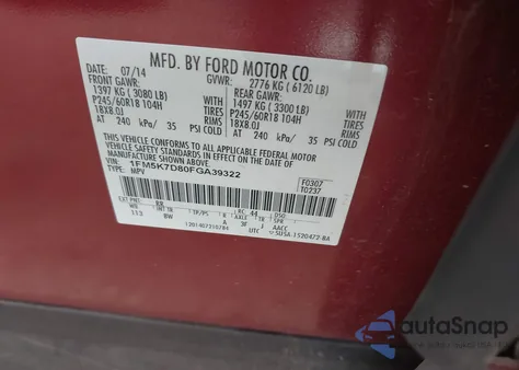 2015 Ford Explorer Xlt из США, поврежденный, VIN 1FM5K7D80FGA39322